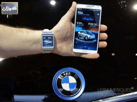 كاتژمێری دەست بۆ كۆنترۆڵ كردنی ئۆتۆمبێل